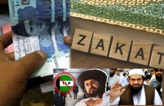 Punjab warns citizens not to give Zakat to TLP, Jamaat-ud-Dawa, and other Banned Outfits
