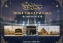 Ramadan 2026 Umrah Packages From Pakistan 7 Day 10 Day 21 Day Umrah