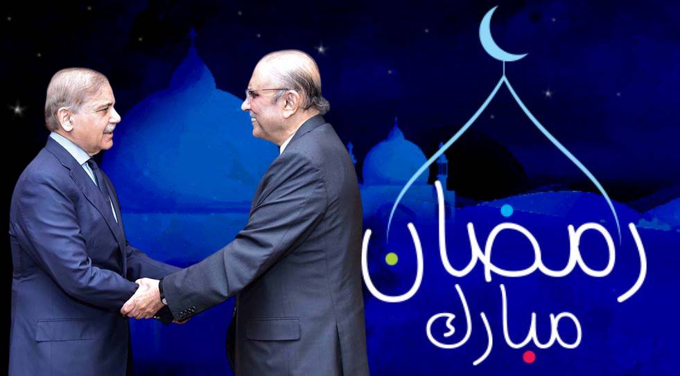Ramadan Mubarak! PM Shehbaz, President Zardari urge Pakistanis to embrace True Spirit of Holy Month