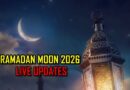 Ramzan 2026 Moon Sighting Live Updates In Pakistan