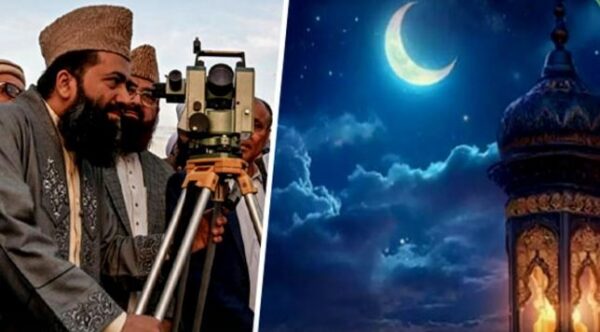 Ramzan 2026 Moon Sighting LIVE Updates in Pakistan - Pakistan Observer