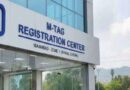 Ramzan Timings Announced For Motorcycle Vehicles M Tag Centres In Islamabad