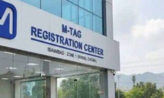 Ramzan Timings Announced For Motorcycle Vehicles M Tag Centres In Islamabad