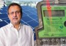 Relief For Solar Applicants As Thousands Protected Under Old Net Metering Rules