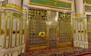 Riyazul Jannah Visit Timings During Ramadan Announced How To Book Spot