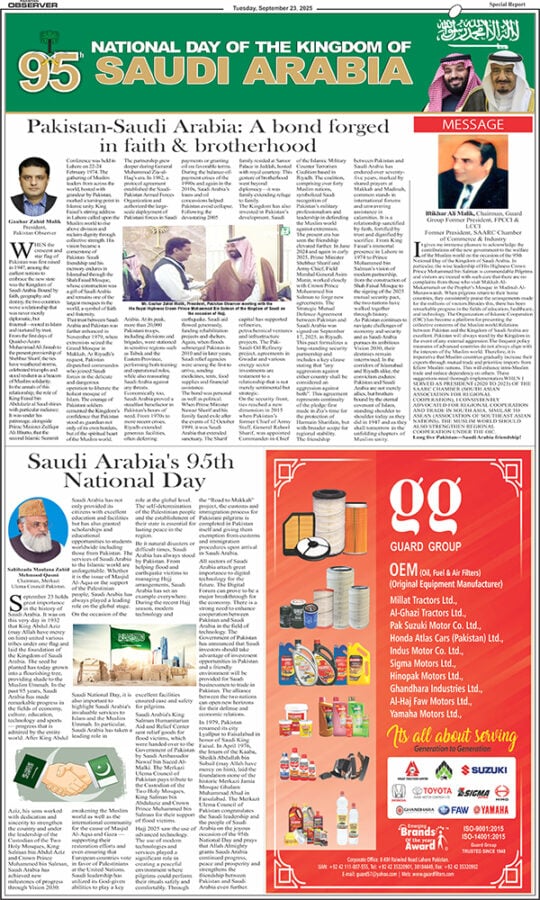 Saudia National Day Suppliment 2025