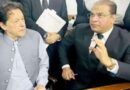 Sc Appoints Amicus Curie In Thoshakhana Case Against Imran Khan