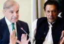Sc Stays Trial Against Imran Khan In Rs10bn Defamation Suit Issues Notice To Pm Shehbaz
