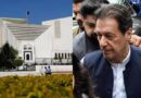 Sc Turns Down Pti Lawyers Plea For Meeting With Imran Khan In Jail