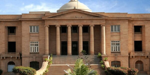 Shc Announces Schedule For Hearing Of Cases During Holy Month Of Ramazan 2026