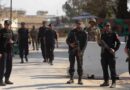 Sho Among 4 Kp Police Officers Martyred In D I Khan Terror Attack