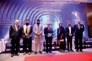 Sirajuddin Aziz Unveils In Gods Words