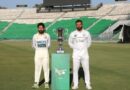 Sngpl Vs Wapda Presidents Trophy Final Begins In Lahore