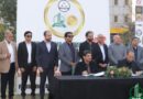 Sundar Industrial Estate To Implement Payzen Fintech System