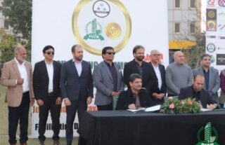 Sundar Industrial Estate To Implement Payzen Fintech System