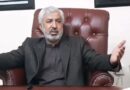 Tariq Hussain Masoori Bugti Resigns As Phf President After Australia Tour Row