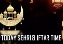 Today Sehri Iftar Time In Lahore Karachi And Islamabad 19 February 2026
