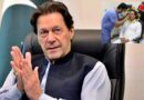 Top Ophthalmologists Roped In For Imran Khans Urgent Eye Check Up