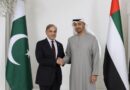 Uae Agrees To Two Month Rollover Of Pakistans 2bn Deposit
