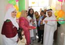 Uae Ambassador Inaugurates Day Care Centre At Shaikh Zayed Hospital
