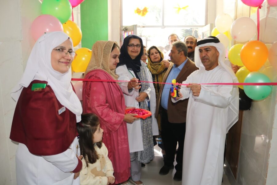 Uae Ambassador Inaugurates Day Care Centre At Shaikh Zayed Hospital