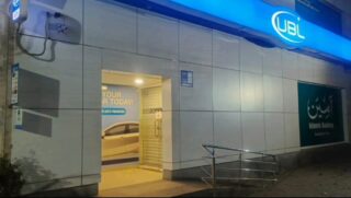 Ubl Tcs Baby Hub Among 50 Buildings Sealed In Lahore
