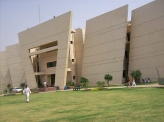 Uog Launches First Ever Online Faculty Scrutiny Mechanism