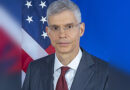Us Official Discusses Trade Investment Critical Minerals