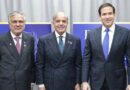 Us State Secretary Thanks Pm Shehbaz For Supporting Trumps Gaza Peace Plan