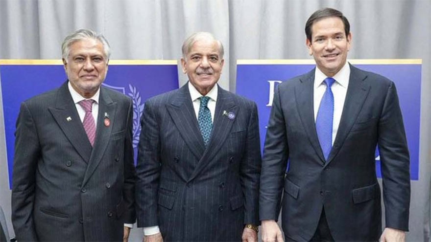 Us State Secretary Thanks Pm Shehbaz For Supporting Trumps Gaza Peace Plan