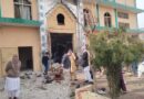 Was Islamabad Suicide Bomber Afghan Citizen Ministers Revelation Raises New Questions