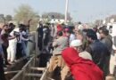 Watch Imran Khans Sister Noreen Niazi Falls Into Drain On Adiala Road