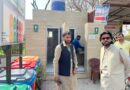 Watching Sahulat Bazaars Punjabs Digital Command Centre For Ramazan Bazaars Faces Its First Real Test
