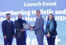Water Sanitation Improvements To Strengthen Safety In Public Health Facilities In Punjab