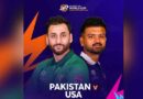 Where To Watch Pakistan V Usa T20 World Cup 2026 Match