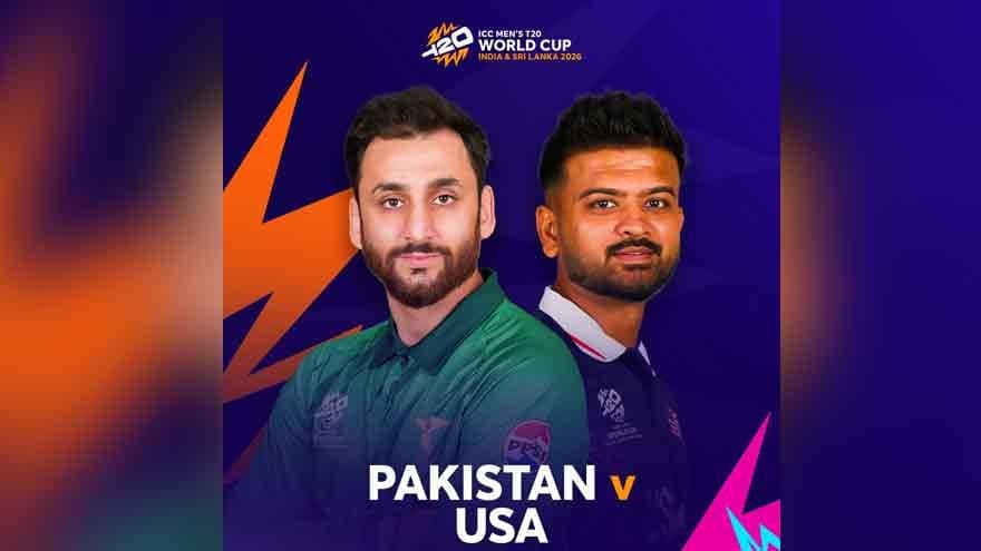 Where To Watch Pakistan V USA T20 World Cup 2026 Match Pakistan Observer Where To Watch Pakistan V Usa T20 World Cup 2026 Match Pakobserver 737736