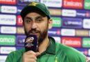 Who Are Responsible For Pakistans Defeat In T20 World Cup Match Against India