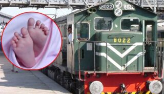 Woman Gives Birth To Baby Girl On Rahman Baba Express Train