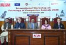 Workshop On Pathology Of Companion Animals Concludes