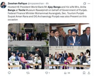 World Bank President Ajay Banga Visits Taxila Lauds Punjab Govts Heritage Preservation Efforts 