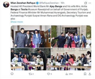 World Bank President Ajay Banga Visits Taxila Lauds Punjab Govts Heritage Preservation Efforts 