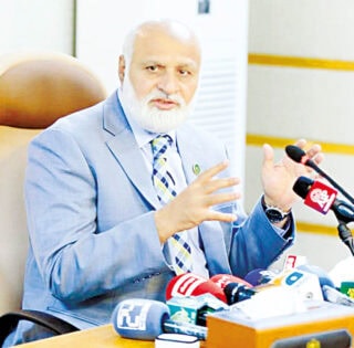 Ai Based Education Programmes To Be Introduced At Undergraduate Level
