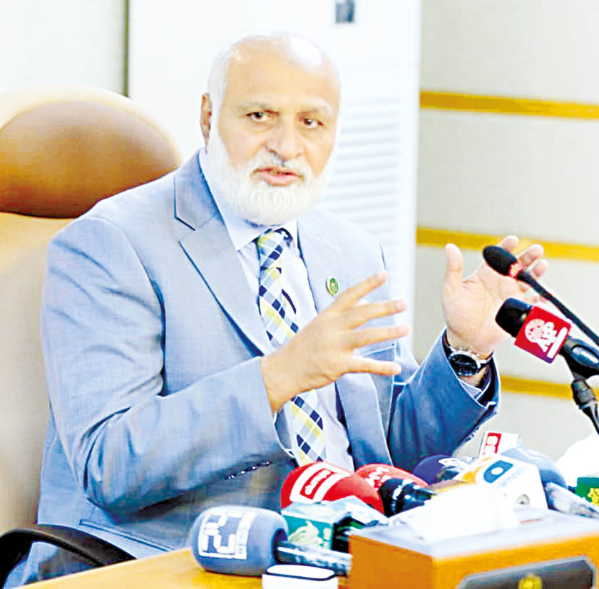 Ai Based Education Programmes To Be Introduced At Undergraduate Level