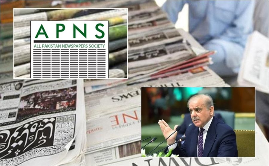 Apns Appeals To Pm Shehbaz For Release Of Newspaper Payments Ahead Of Eid