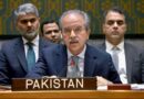 Attacks On Iran To Undermine Regional Peace Stability Pakistan Warns Unsc