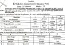 Bise Lahore Model Papers 10th Class 2026 For English Compulsory