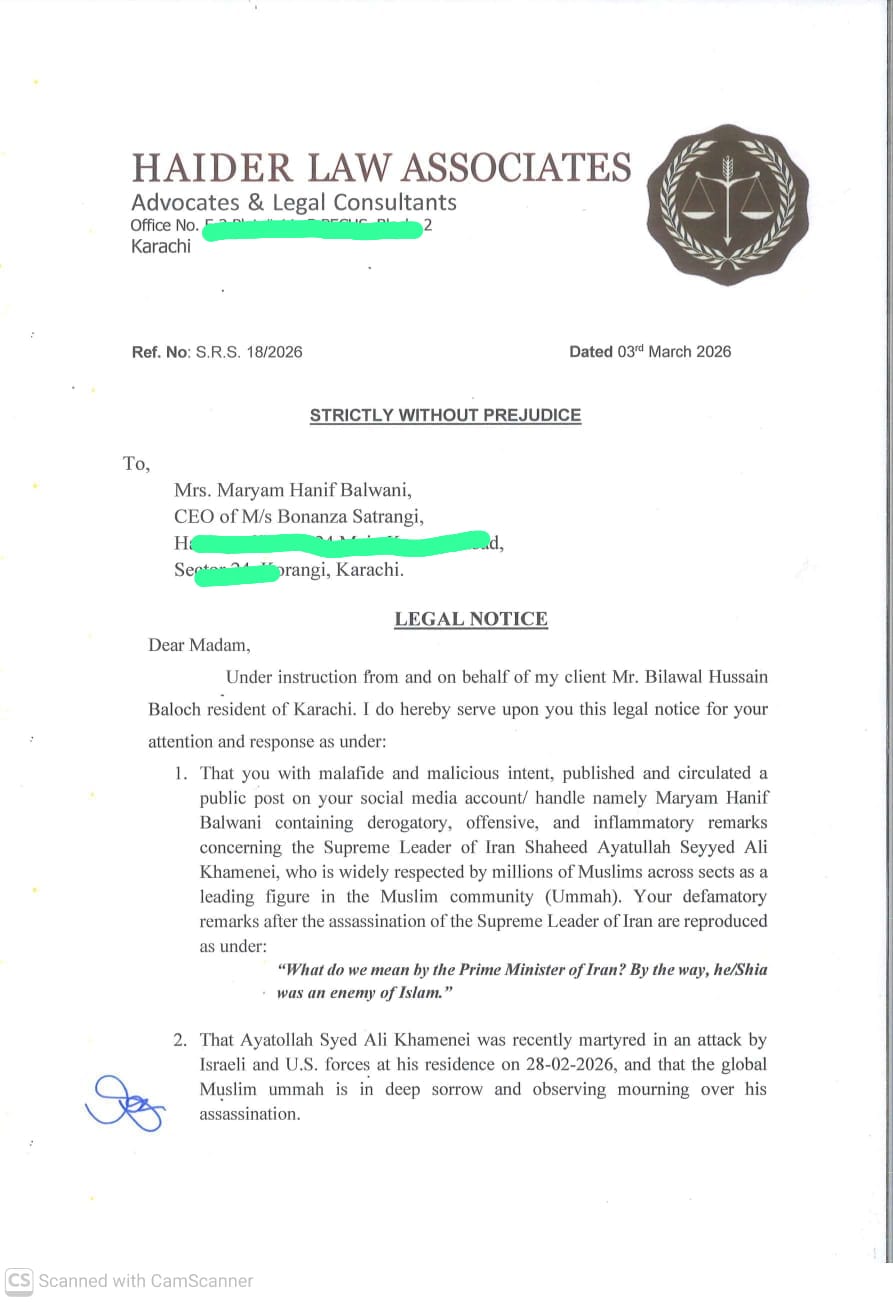 Bonanza Satrangis Ceo Maryam Balwani Served Legal Notice Over Khameneis Criticism 