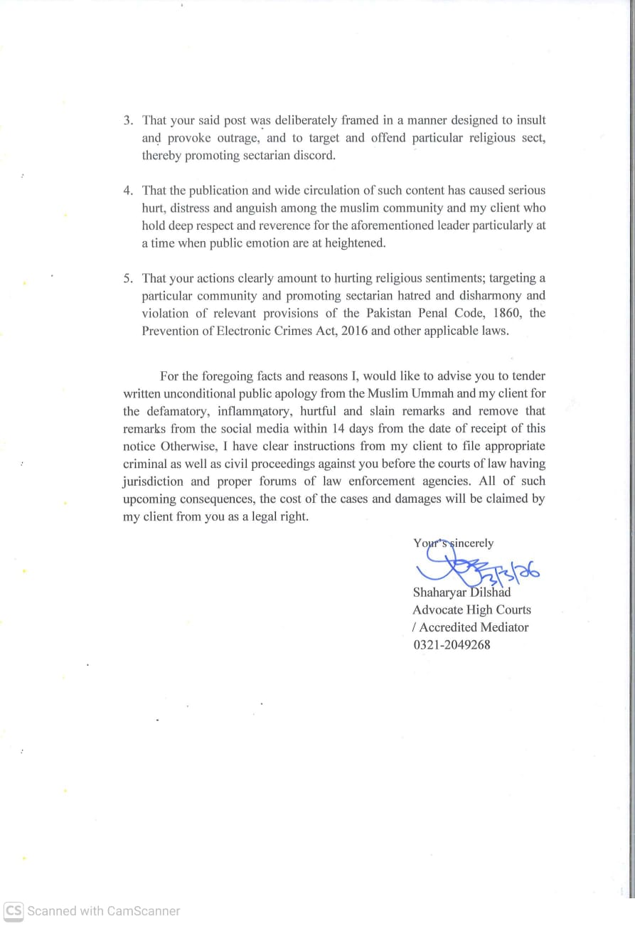 Bonanza Satrangis Ceo Maryam Balwani Served Legal Notice Over Khameneis Criticism 
