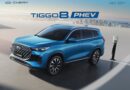 Chery Master Pakistan Gears Up To Deliver Tiggo 8 Phev In April26