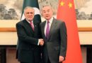 China Appreciates Pakistans Unremitting Efforts To Deescalate Iranian Situation